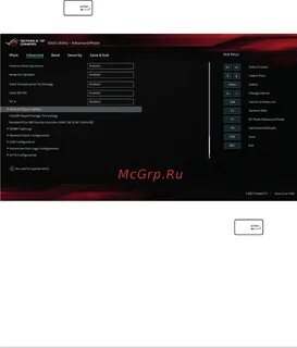Intel aes ni в биосе