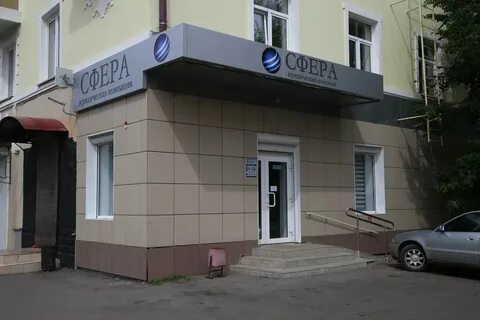 Бабла саранск