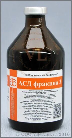 Возбудитель для лошадей