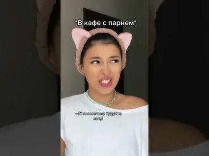 Мужик из тик тока ест креветки