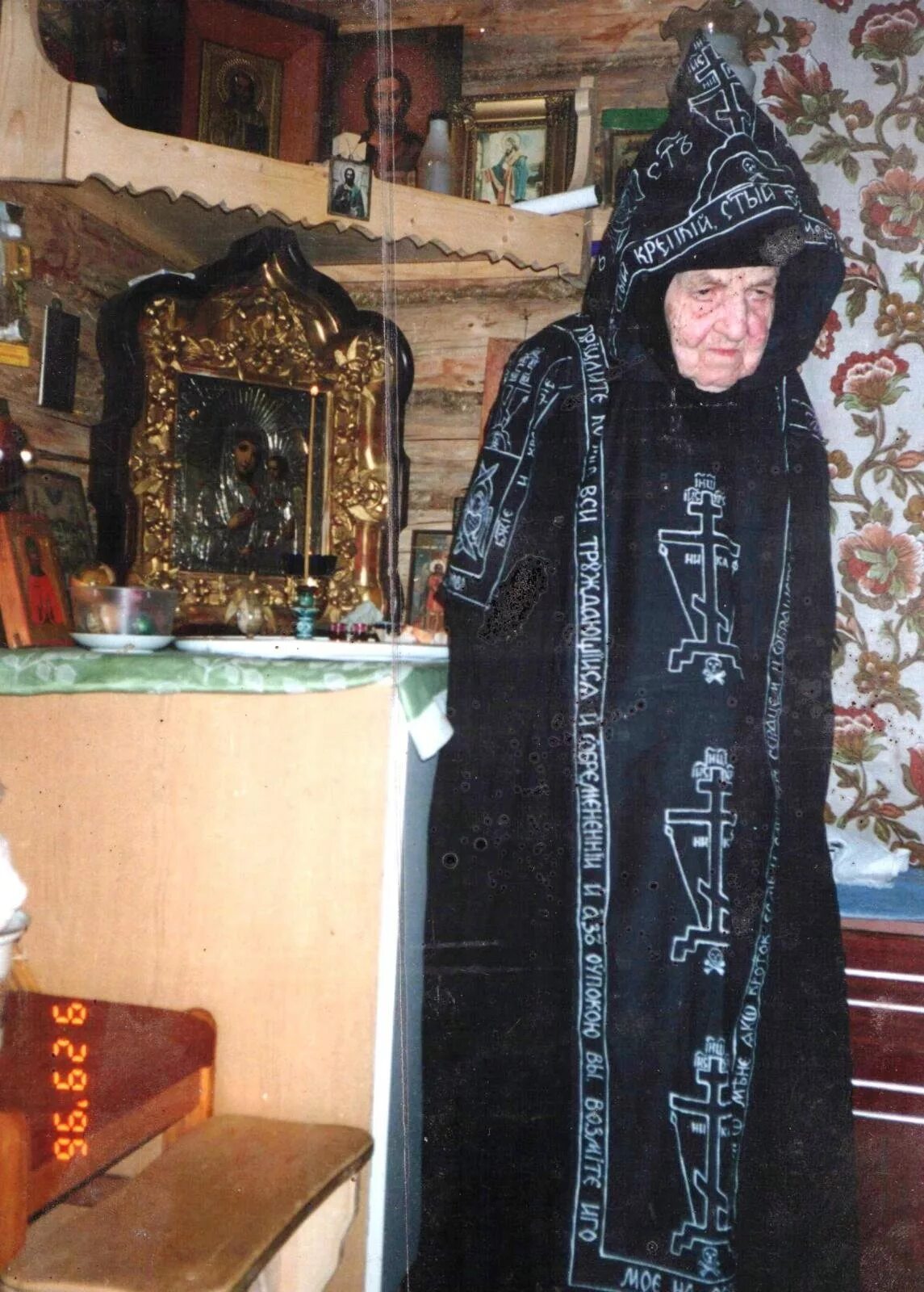 житие сепфоры