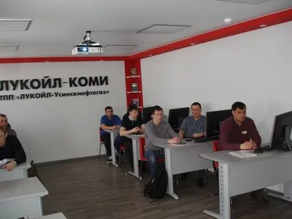 тпп лукойл