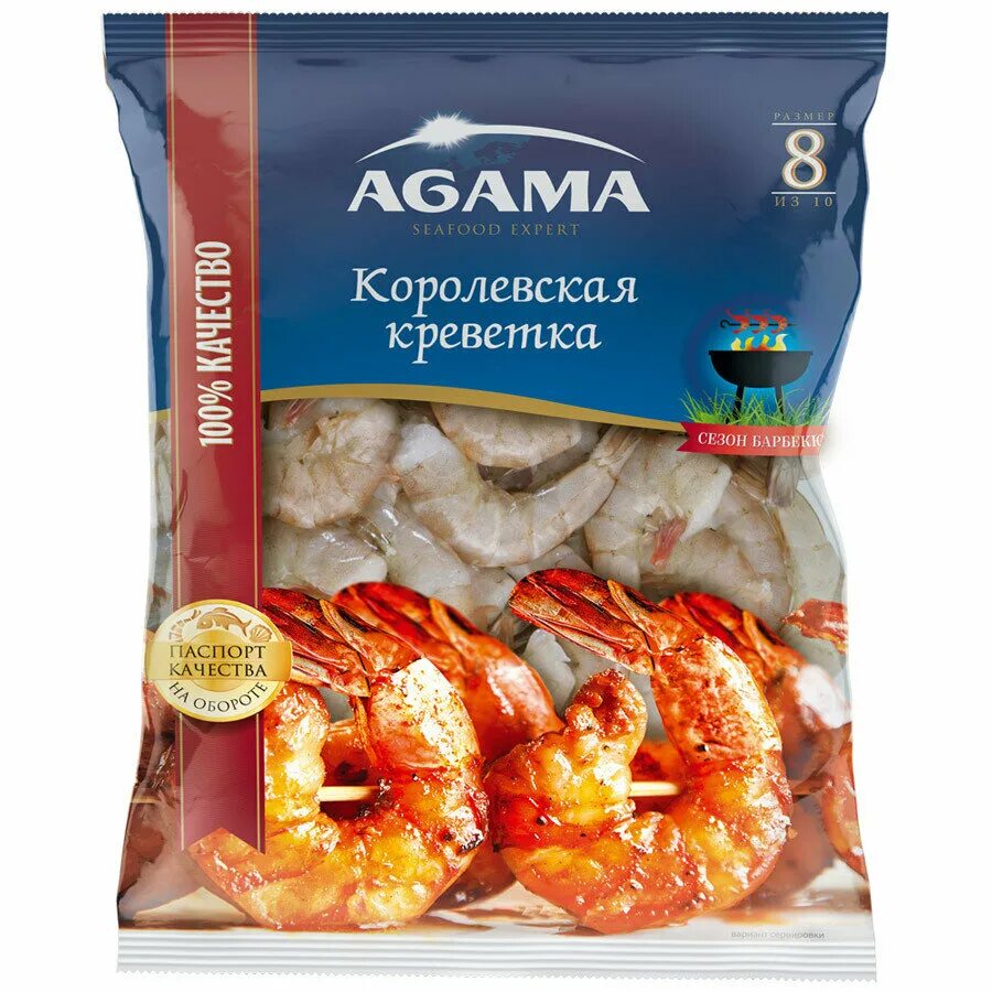 Agama Королевская креветка. Креветка Королевская для гриля агама. Креветки Agama 8 850гр. Агама креветки Королевские 1.8кг. Свежие креветки купить