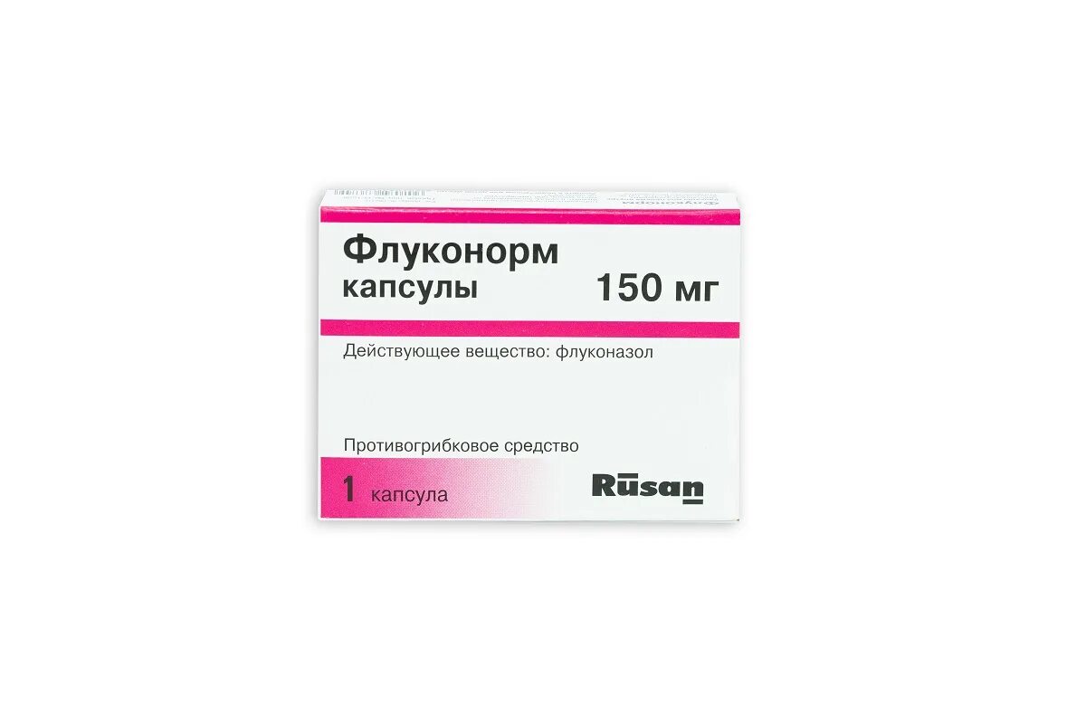 Флуконорм. Флуконорм капс 150мг №1. флуконорм капсулы. флуконорм от молочницы.