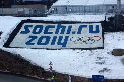 6 9 февраля