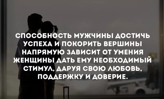 В стране напрямую зависит от