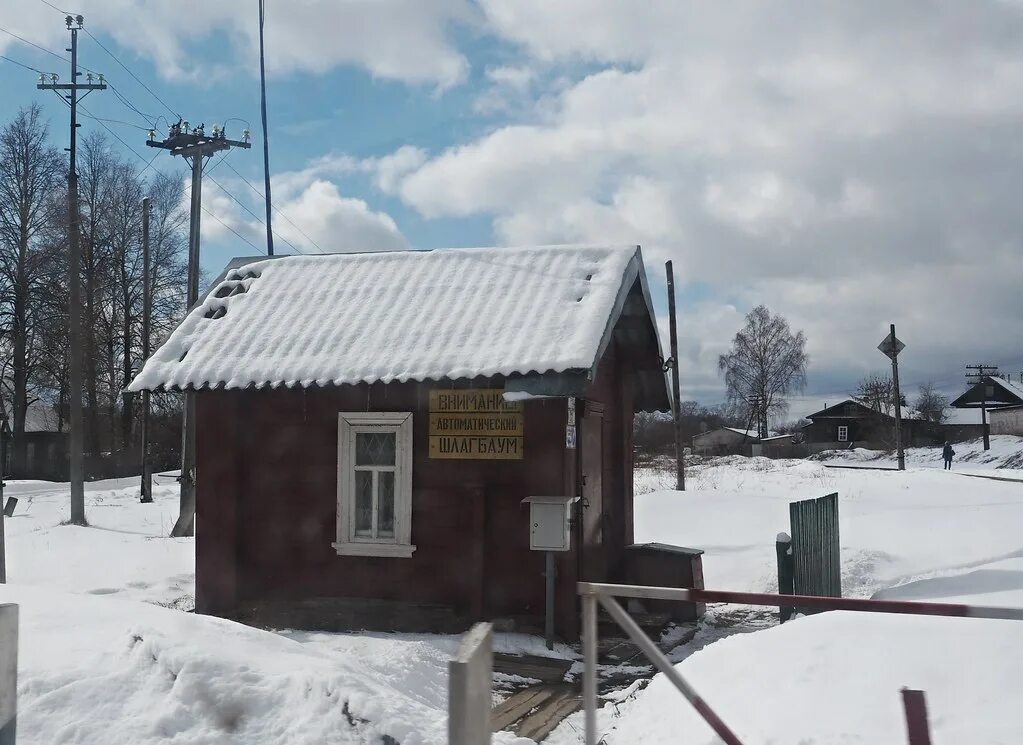 Будка дежурного по переезду. Будка дежурного. Будка охраны 2х2. Домик дежурного по переезду. Домик дежурного по переезду.