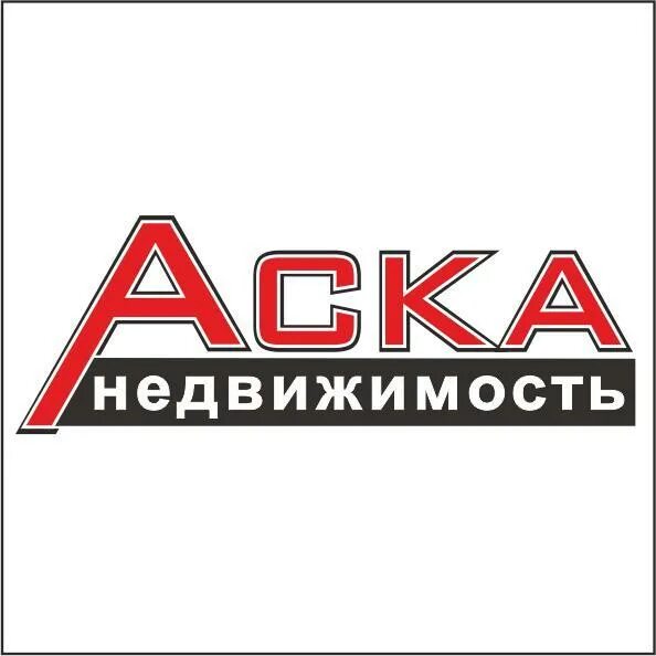 Аска капитал. Аска в магазине. АСК логотип. Аска - акционерная страховая компания «Аска». Логотип Асска.