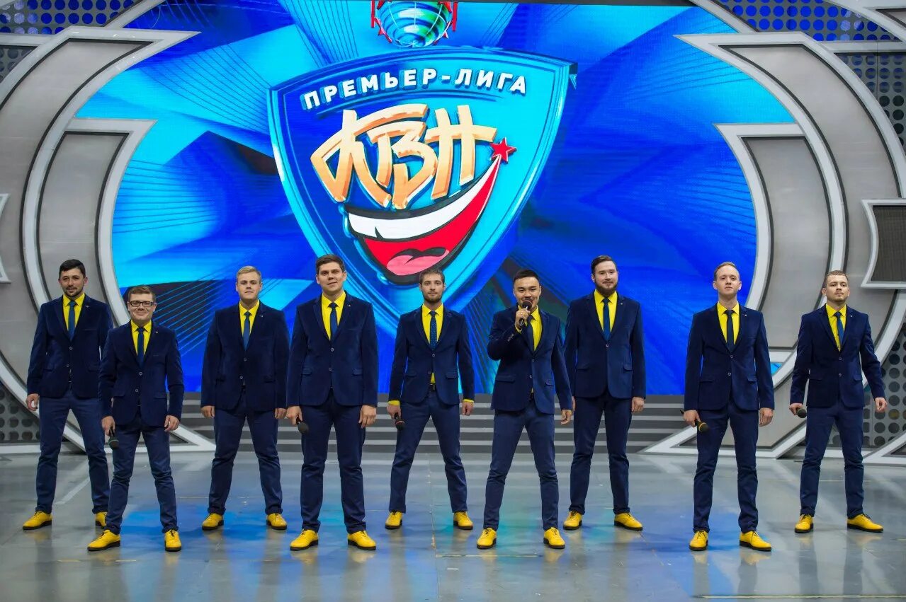 команда квн мфюа. сборная команды квн. квн большой московский цирк. сборная команды квн. команда квн чита.