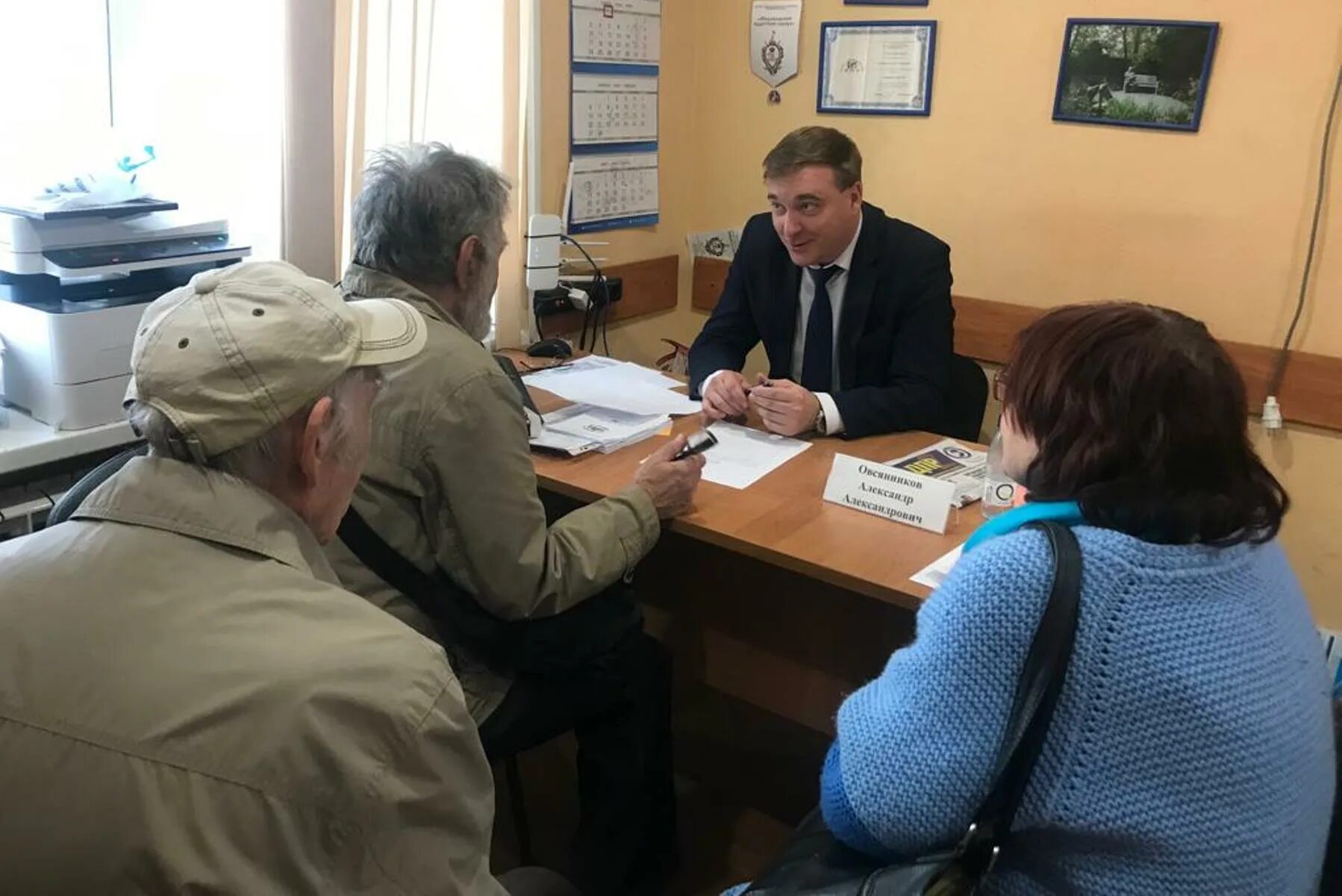 новости воронежа 14. новости воронежа 14. акции протеста в воронеже. студенты. народный корреспондент воронеж.