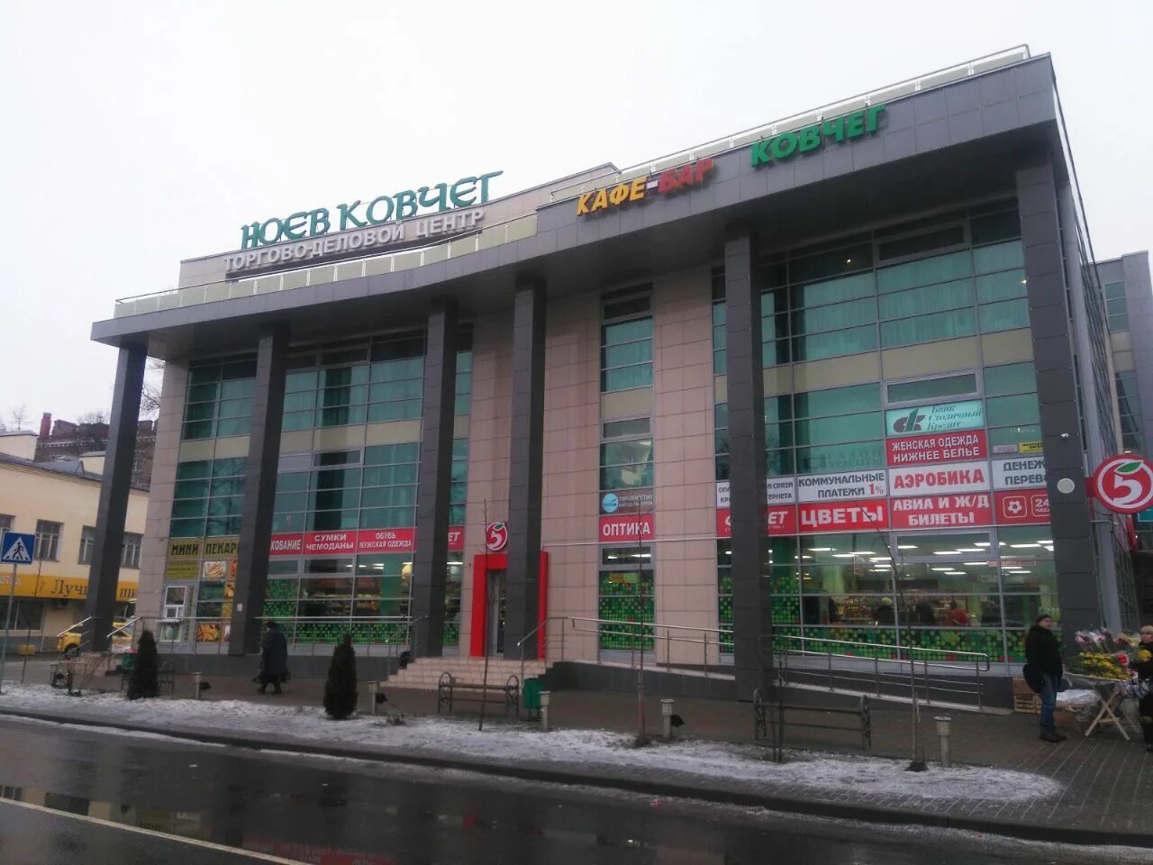 Соболевский проезд 22. Соболевский проезд 22с1. москва, соболевский проезд, 22с1. ноев ковчег ресторан коптево москва. соболевский проезд 22 стр 1.