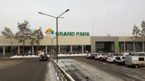 Гран парк