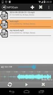 Увеличить громкость mp3