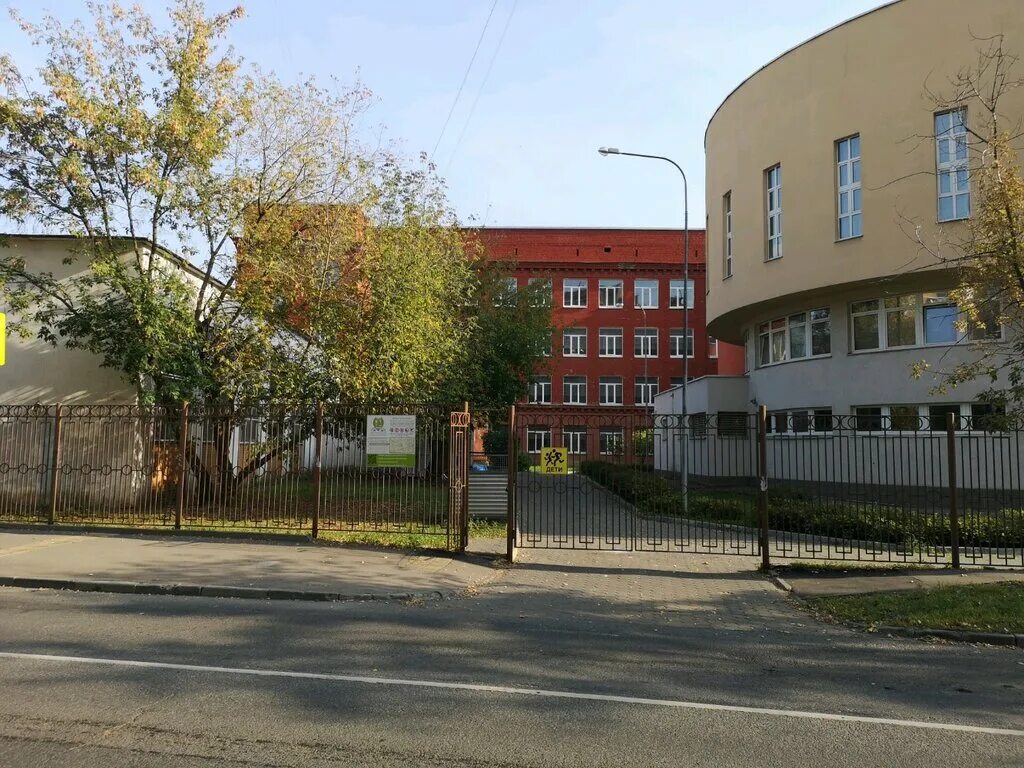 здание школы 2044 москва. фасадная табличка для школы. гбоу школа № 1598 здание № 3 со школьными классами, москва. школа 2072 москва перовская 66д. школы вао.