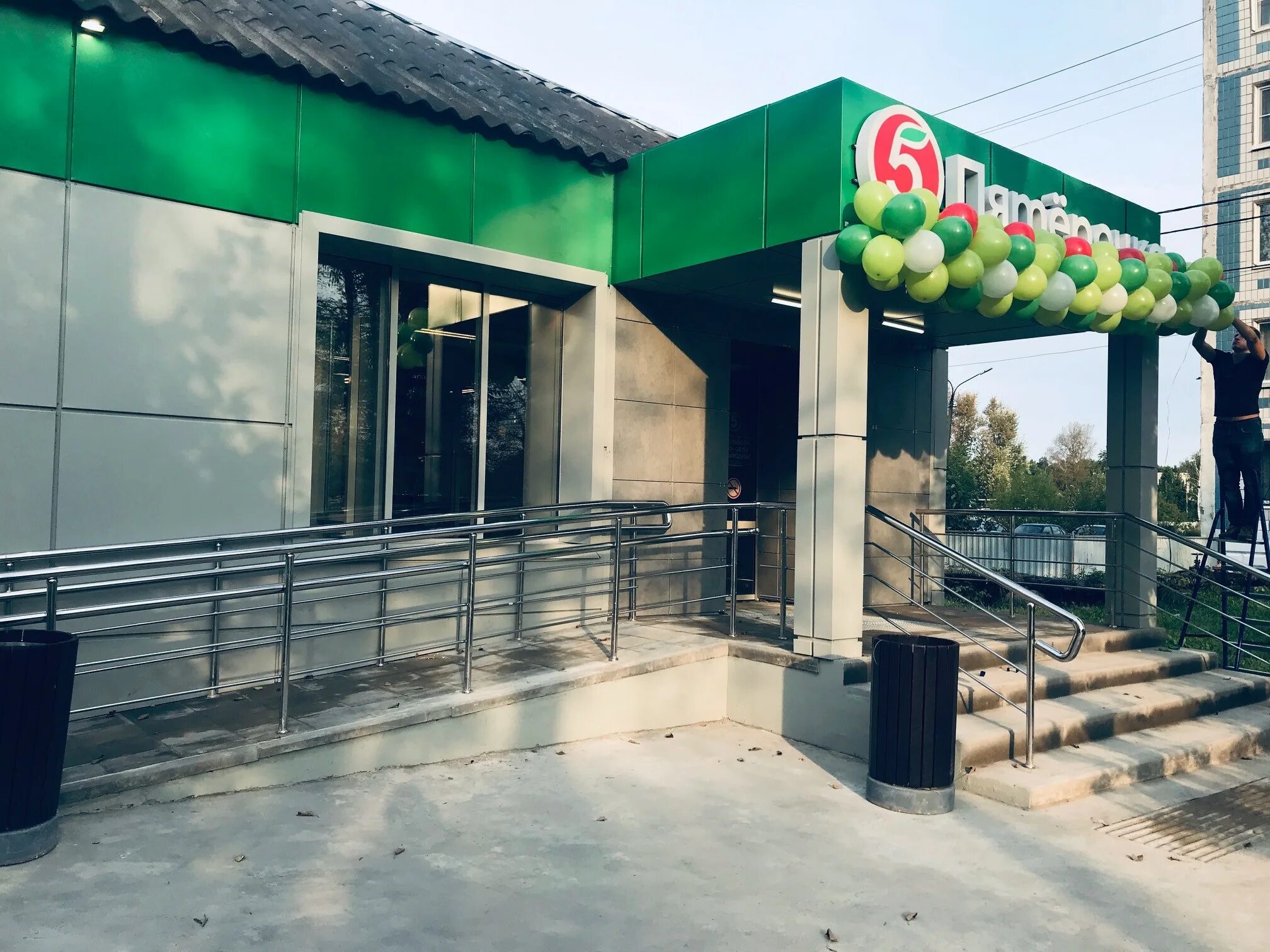 пятерочка 9 парковая. пятерочка 7 квартал лыткарино. пятерочка на 15 парковой. пятерочка щелково. пятерочка ул парковая.