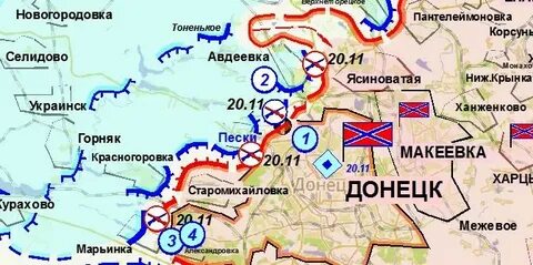 Когда возьмут красногоровку