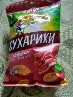Кириешки багет