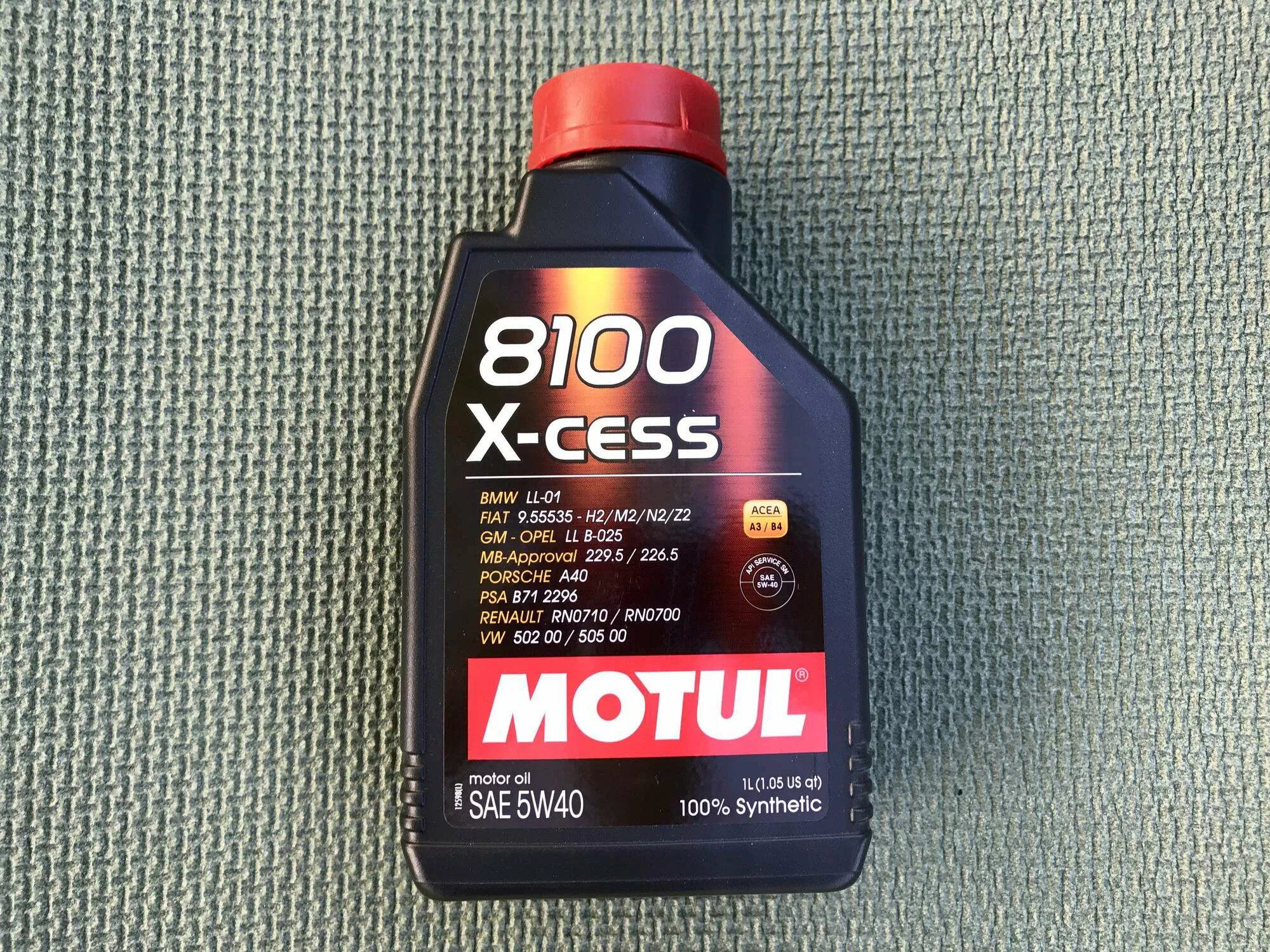 Масла мотюль марки. Motul 5w40. Масло моторное 5w40 Motul 8100. Motul 5w40 8100 x. Мотюль 8100 x-Cess 5w40.