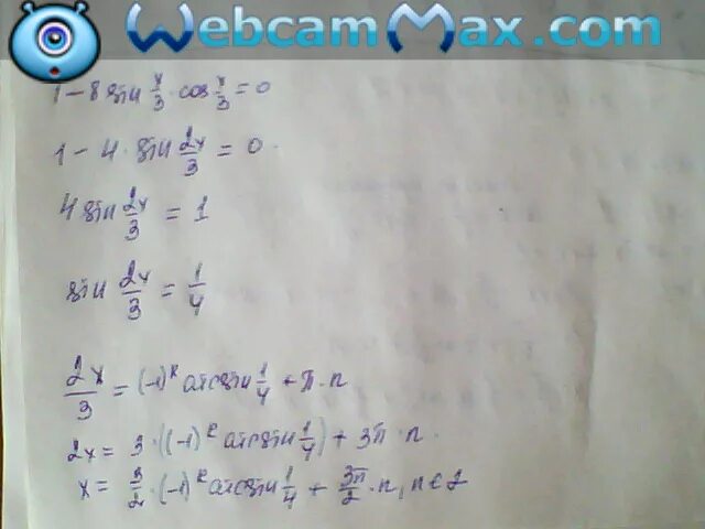 Решите уравнение 1 cosx sinx 0. 5cosx-3/3tgx+4 0. У 24cosx+12 3x-4 3 +15. Решите уравнения 2cosx+кор3=0. Найдите наибольшее значение функции y 2cosx-18/п x+4.