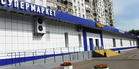 Москва люблинская улица 53