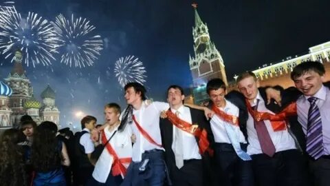 Перед выпускным