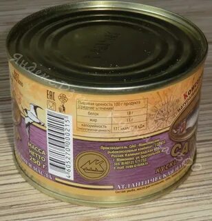 Время консервирования