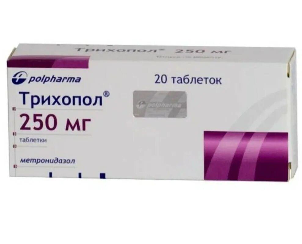 Трихопол кошке дозировка. Трихопол. трихопол польфарма. лекарство при краурозе. трихопол метронидазол.