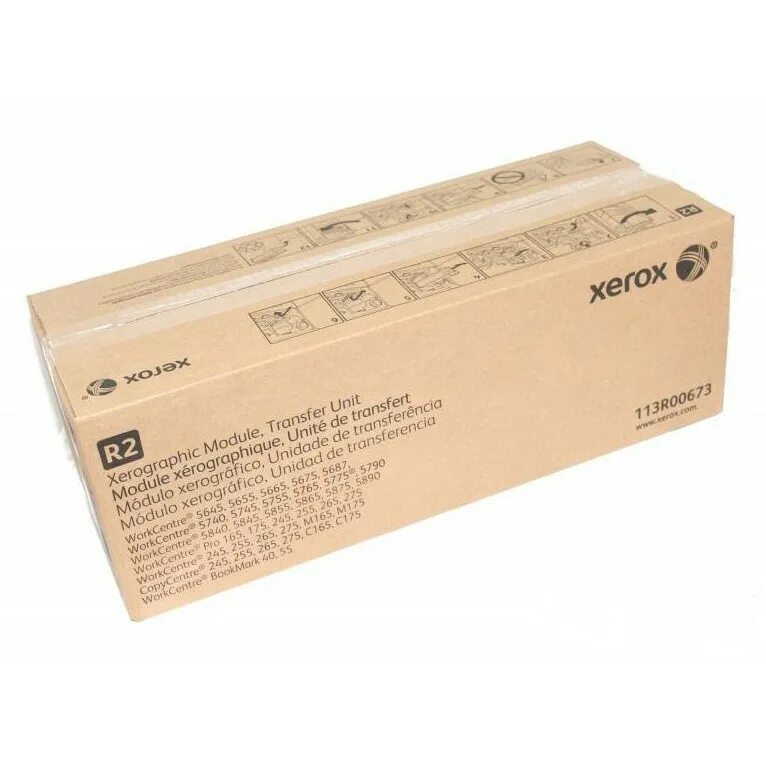 Копи картриджи xerox. Копи-картридж xerox 113r00673. барабан xerox 113r00673. 113r00673 модуль xerox. ксерографический модуль xerox 5845.