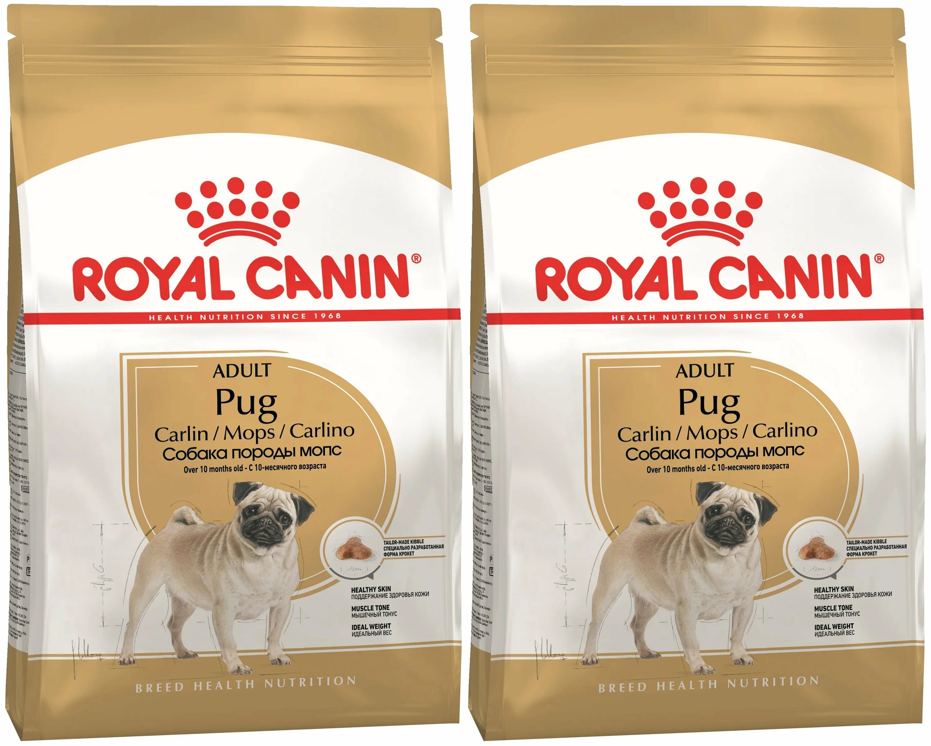 Корм royal canin для собак pug. Royal canin мопс. Корм для мопса. 5. Корм для мопсов роял канин.