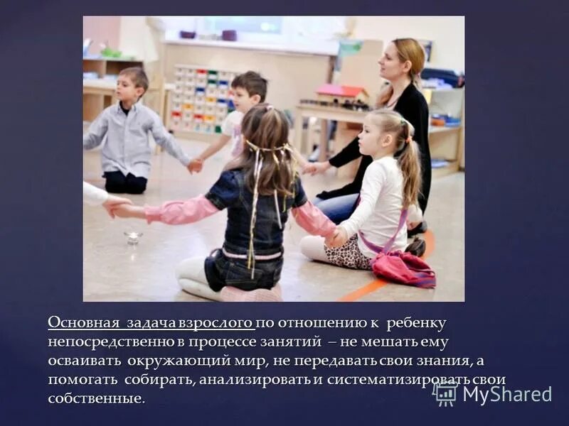 приколы про взрослую жизнь. легко ли быть подростком обществознание. подростковый возраст презентация. лестница достижения цели. жизненные комиксы.