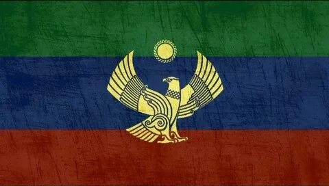Как выглядит дагестанский флаг