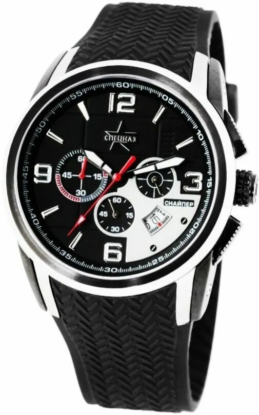 Часы снайпера 5. Sniper watches. Часы снайперские наручные. Sniper watches. Sniper watches.