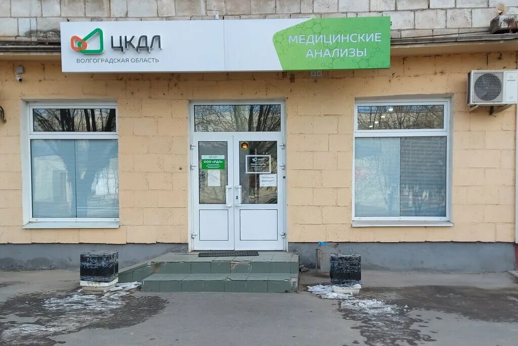 проспект Героев Сталинграда, 18 (проспект Героев Сталинграда, 18) - информация и