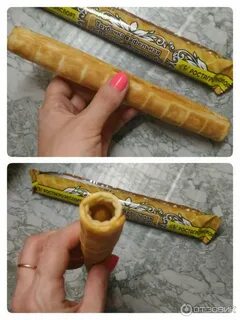 Свернуть трубочкой