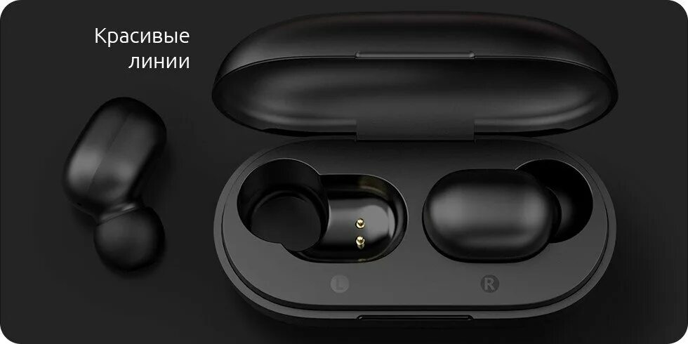 Наушники Xiaomi Haylou gt1 Pro. Беспроводные наушники Xiaomi Haylou gt1 Black. Наушники Xiaomi Haylou gt1 TWS. Беспроводные наушники Xiaomi Haylou gt1 TWS Bluetooth Earphone. Беспроводные наушники xiaomi цена