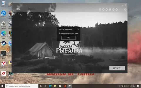 Точки рр4