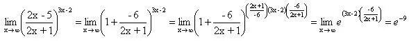 Вычислите пределы функций Lim x 3. Предел функции Lim(x³-x²+1). Lim x2-5x+4. Lim предел - 1 x3+1/2(x2-1).
