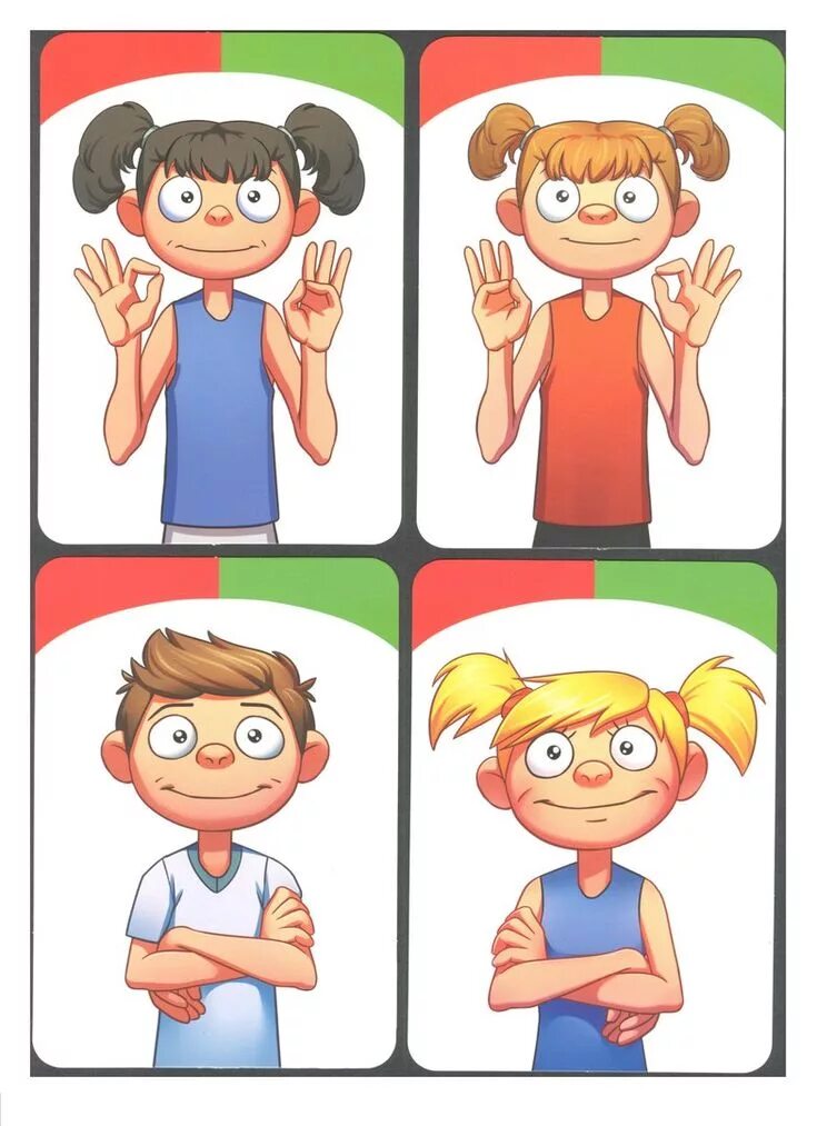 Нейропсихологическая игра попробуй повтори для детей. Два человека общаются. Попробуй повтори картинки. Нейропсихологическая игра попробуй повтори для детей. Карточки повтори движение для детей.