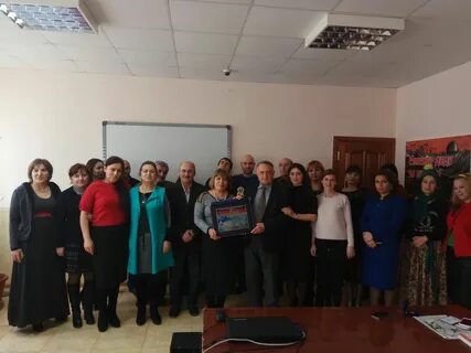 Дербент педагогический институт