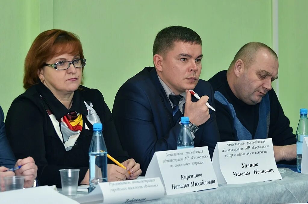 войвож республика коми. синоптик войвож. синоптик войвож. глава администрации сосногорск. пожарная часть войвож.