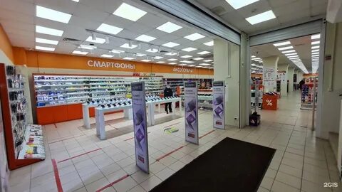 Адрес тд