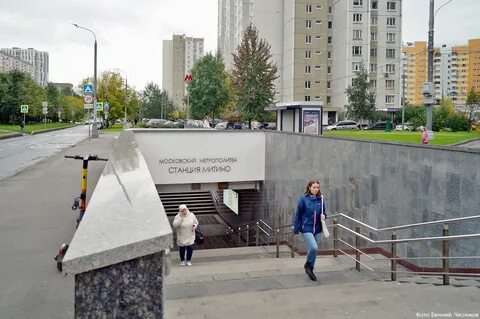 Открытое митино