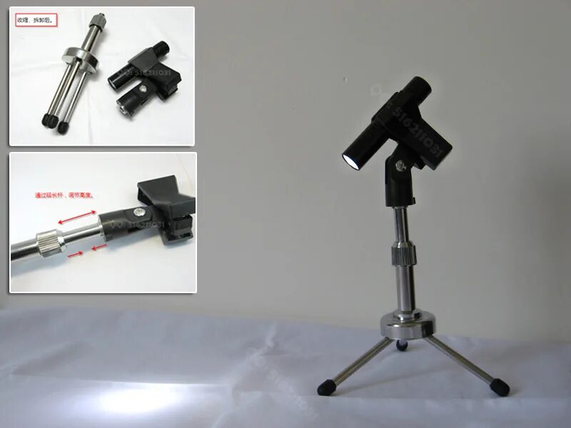 штатив для фонаря