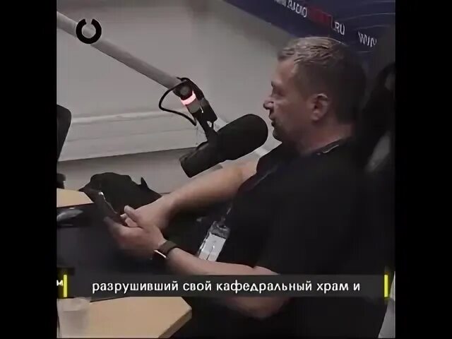 Соловьёв назвал бесами. Соловьев про Екатеринбург бесы видео. Пропагандисты на Соловьев ФМ фото. Соловьев назвал жителей белгорода тварями