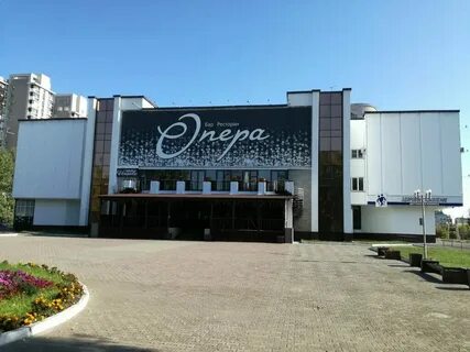 Оценщик барнаул
