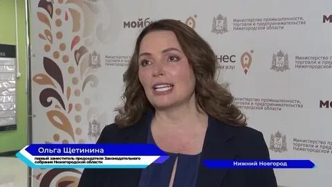 Волга прямой эфир нижний новгород
