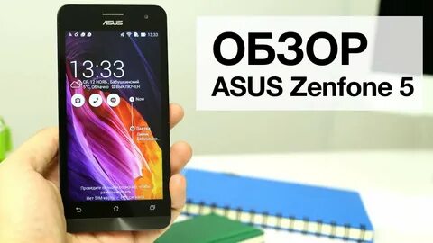 Обзоры asus