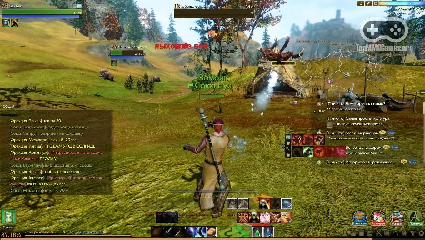 Archeage уровни улучшения. Archeage синтез снаряжения. Archeage специализации. Булава стихии archeage. Archeage интерфейс.