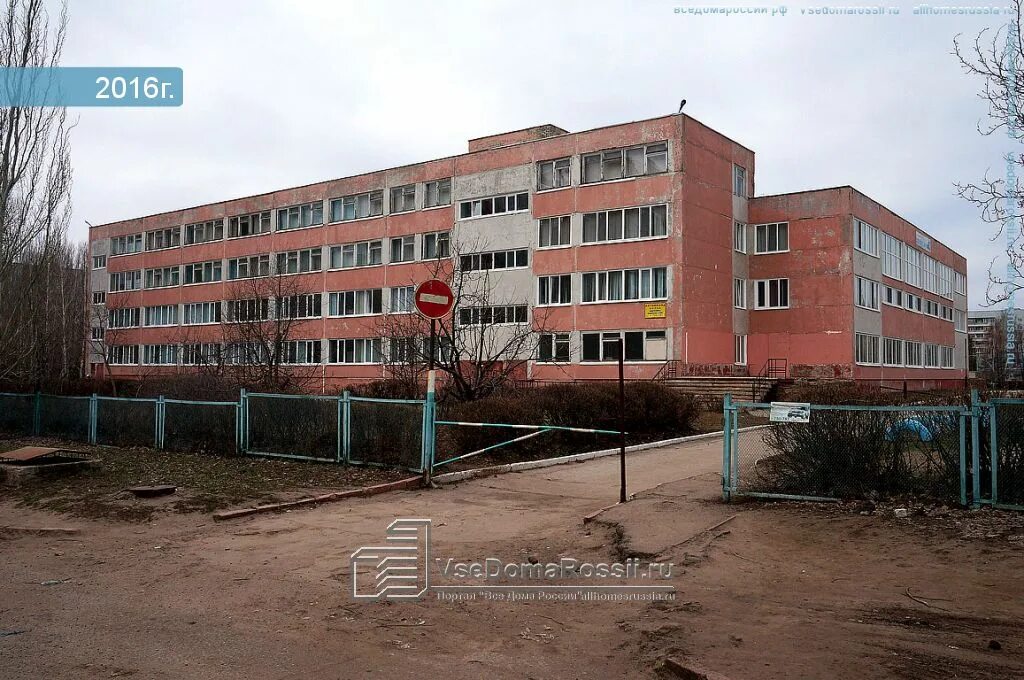 Школа 50 гомель. 49 школа гомель. Школа 50 калуга. Бульвар фестивальный 3 ульяновск. Средняя школа 50.