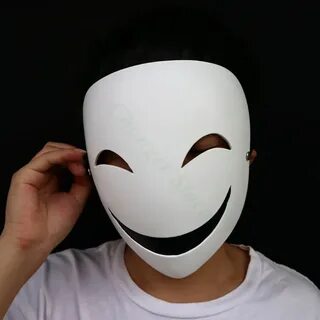 Empty mask